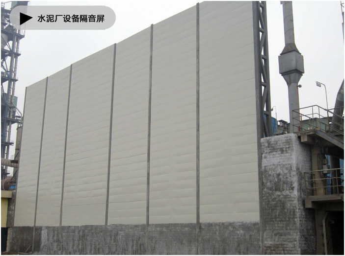 廠房?jī)?nèi)空壓機(jī)隔音屏